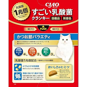 CIAOすごい乳酸菌クランキー　まぐろ　24本セット Amazon | チャオ (CIAO) すごい乳酸菌 クランキー まぐろ節味